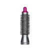 Маленькая круглая щетка для стайлера Dyson Airwrap (фуксия)