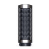 Маленькая жесткая щетка для выпрямления волос для стайлера Dyson Airwrap (черная)