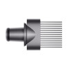 Насадка-гребень с широкими зубьями для фена Dyson Supersonic (серебристая)