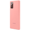 Чехол Samsung Galaxy Note 20 Silicone Cover Bronze в рассрочку без первоначального взноса и переплат