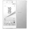 Sony Xperia Z5 Dual White в рассрочку
