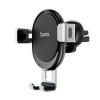 Автодержатель Hoco CA56 Metal Black-Silver в рассрочку
