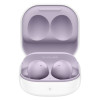 Samsung Galaxy Buds2 Lavender в рассрочку