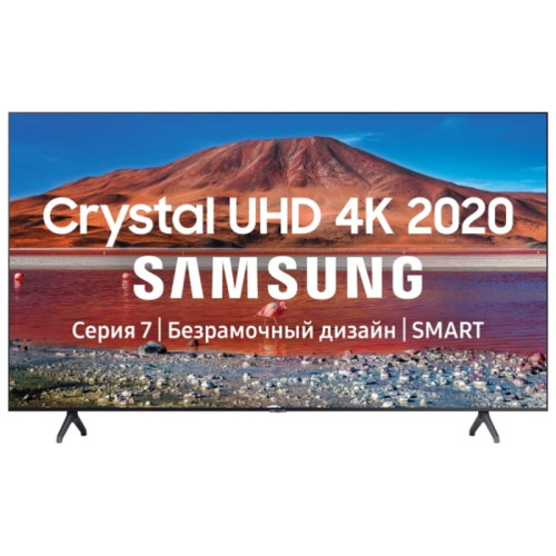 Телевизор Samsung 75tu7100 75/Ultra HD/Wi-Fi/Smart TV/Dark Gray в рассрочку без первоначального взноса и переплат