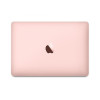 Apple MacBook 12 256GB (MNYM2 - Mid 2017) Rose Gold в рассрочку без первоначального взноса и переплат