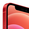 Apple iPhone 12 mini 64GB Red в рассрочку без первоначального взноса и переплат