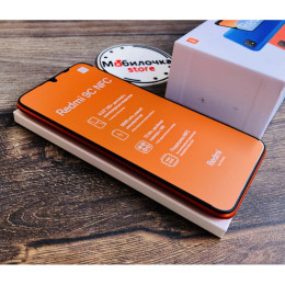 Xiaomi Redmi 9C 2/32 Sunrise Orange
