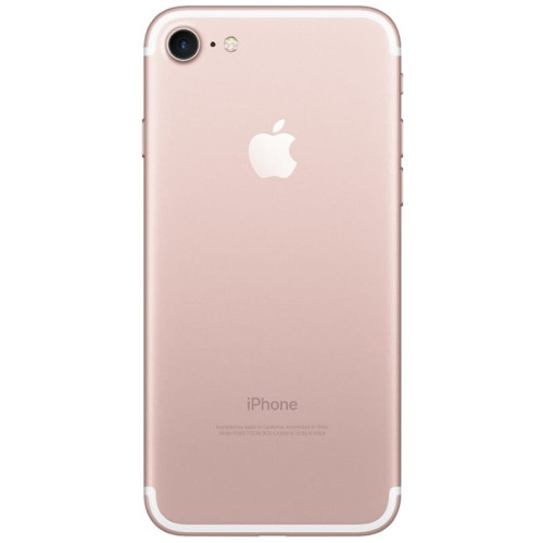 Apple iPhone 7 32GB Rose Gold в рассрочку без первоначального взноса и переплат