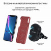 Чехол iPhone XR Pitaka MagEZ Case Красно-Оранжевый(в полоску)/Кевлар (арамид) в рассрочку без первоначального взноса и переплат