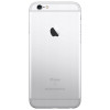 Apple iPhone 6s Plus 128GB Silver в рассрочку без первоначального взноса и переплат