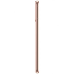Samsung Galaxy S21 Plus 5G 8/128 Phantom Gold