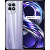 Realme 8i 6/128GB Purple в рассрочку