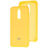 Чехол Xiaomi Redmi 8 Silicone Cover Yellow в рассрочку