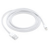 Кабель iPhone USB-Lighting 2M (Оригинал) в рассрочку
