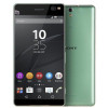 Sony Xperia C5 Ultra Dual E5533 Mint 16Gb в рассрочку