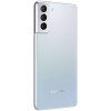 Samsung Galaxy S21 Plus 5G 8/128 Phantom Silver в рассрочку без первоначального взноса и переплат