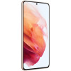 Samsung Galaxy S21 Plus 5G 8/256 Phantom Gold в рассрочку без первоначального взноса и переплат