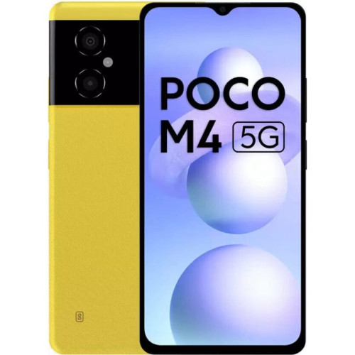 Xiaomi Poco M4 5G 6/128GB Yellow в рассрочку без первоначального взноса и переплат