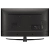 Телевизор LG 65UN7400 65/Ultra HD/Wi-Fi/Smart TV/Black в рассрочку без первоначального взноса и переплат