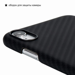 Чехол iPhone XR Pitaka MagEZ Case Черно-Серый (в полоску)/Кевлар (арамид)