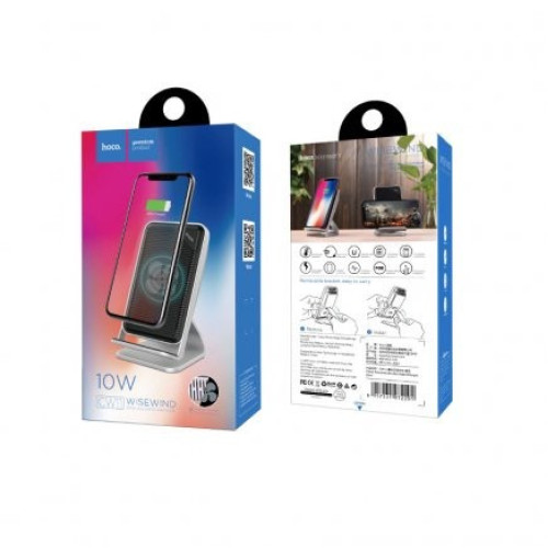 Беспроводная зарядка + подставка с охлаждением Hoco CW11 Wisewind Wireless Charger 10W в рассрочку без первоначального взноса и переплат