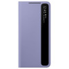 Чехол-книга Samsung Galaxy S21 Clear View Cover Violet в рассрочку без первоначального взноса и переплат