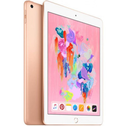 Apple iPad (2018) WiFi 32GB Gold MRJN2