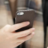 Чехол iPhone 7/8/SE(2020) Pitaka MagEZ Case Черно-Коричневый (в полоску)/Кевлар (арамид) в рассрочку без первоначального взноса и переплат