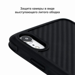 Чехол iPhone XR Pitaka MagEZ Case Pro (Противоударный) Черно-Серый (в полоску)/Кевлар (арамид)