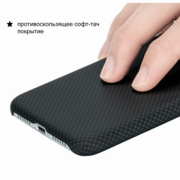 Чехол iPhone XR Pitaka MagEZ Case Черно-Серый (шахматное плетение)/Кевлар (арамид)