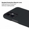 Чехол iPhone 11 Pitaka Черно-Серый (мелкое плетение)/Кевлар (арамид) в рассрочку без первоначального взноса и переплат