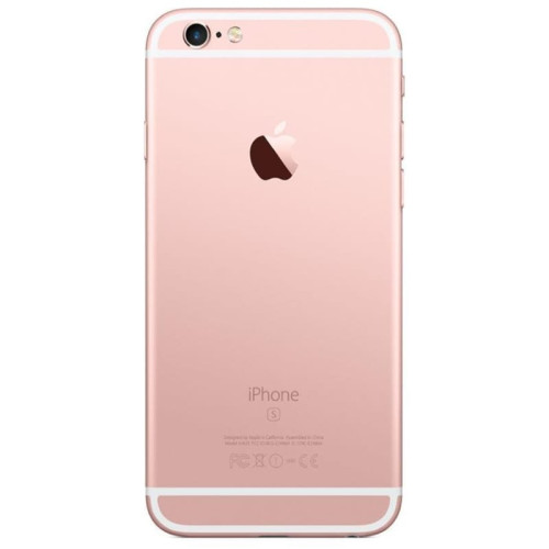 Apple iPhone 6s 32Gb Rose Gold в рассрочку без первоначального взноса и переплат