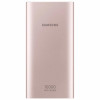 Power Bank Samsung EB-P1100C (1000 mAh) Rose в рассрочку
