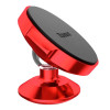 Автодержатель Baseus Small Red в рассрочку