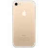 Apple iPhone 7 32GB Gold в рассрочку без первоначального взноса и переплат