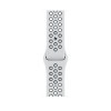 Apple Watch S7 NIKE 45mm Starlight Aluminum Case / Platinum/Black Nike Sport Band в рассрочку без первоначального взноса и переплат