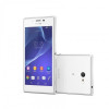 Sony Xperia ZL C6503 в рассрочку без первоначального взноса и переплат