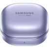 Samsung Galaxy Buds Pro Phantom Violet в рассрочку без первоначального взноса и переплат
