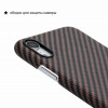 Чехол iPhone XR Pitaka MagEZ Case Черно-Коричневый(в полоску)/Кевлар (арамид) в рассрочку без первоначального взноса и переплат