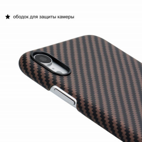 Чехол iPhone XR Pitaka MagEZ Case Черно-Коричневый(в полоску)/Кевлар (арамид) в рассрочку без первоначального взноса и переплат