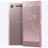 Sony Xperia XZ1 Dual Pink в рассрочку