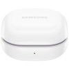 Samsung Galaxy Buds2 Lavender в рассрочку без первоначального взноса и переплат