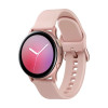 Samsung Galaxy Watch Active 2 Aluminum 40mm Pink Gold в рассрочку без первоначального взноса и переплат