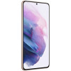 Samsung Galaxy S21 Plus 5G 8/128 Phantom Violet в рассрочку без первоначального взноса и переплат