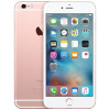 Apple iPhone 6s Plus 128GB Rose Gold в рассрочку
