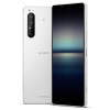 Sony Xperia 1 II 8/256 White в рассрочку
