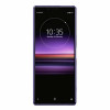 Sony Xperia 1 6/128 Purple в рассрочку без первоначального взноса и переплат