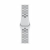Apple Watch S6 44mm Silver Aluminum Case / Pure Platinum/Black NIKE Sport Band в рассрочку без первоначального взноса и переплат