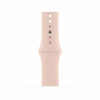 Apple Watch S6 40mm Gold Aluminum Case / Pink Sand Sport Band в рассрочку без первоначального взноса и переплат