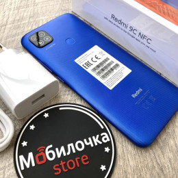 Xiaomi Redmi 9C 2/32 Twilight Blue
